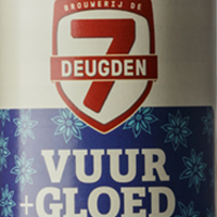 Vuur+Gloed